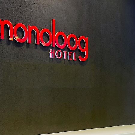Monoloog Hotel Palembang Eksteriør bilde